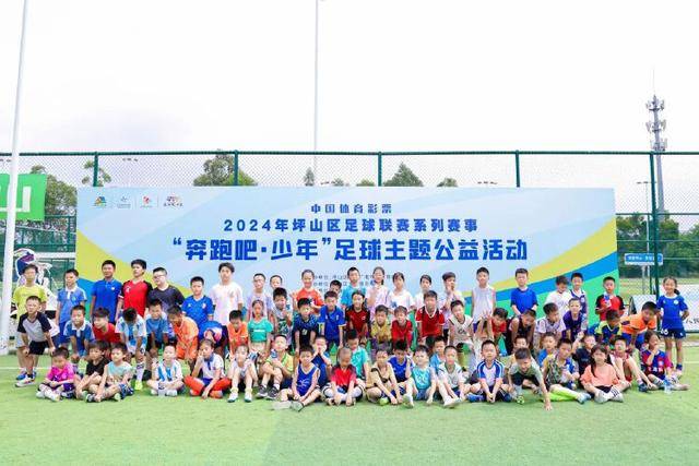 弗罗西诺内教练：在遭遇平局后保持冷静并最终逆转取胜